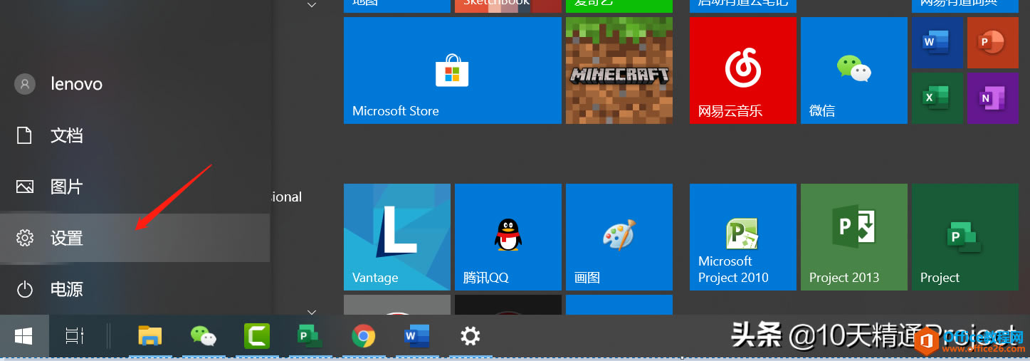 Project ̡̳Ĺrg̫ oc_o