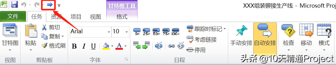 Project̡̳ΌٶλoӵLߙ