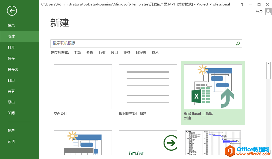 ProjectѸل(chung)Ŀ