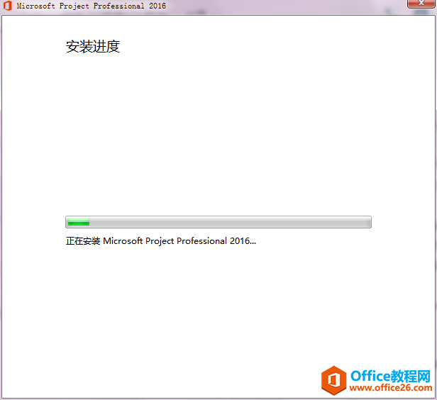 Project 2016 bDԔ(x)DĽ̳