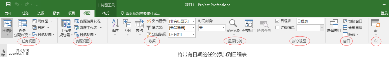 Project 2016вˆΙڰʲôݣ
