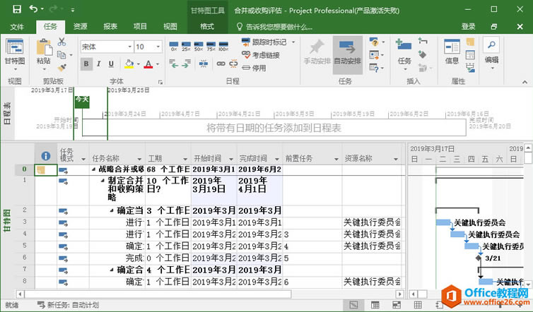 Project 2016кϲُuģôã2