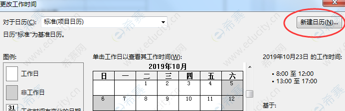 Project 2016½՚v