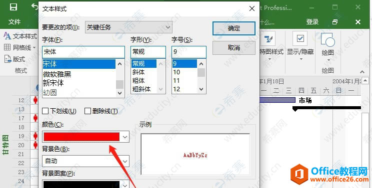 ProjectPI΄05.png