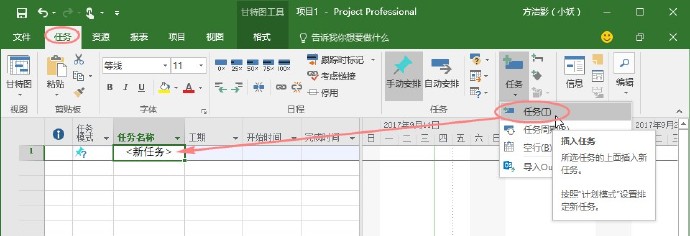 Project ½΄