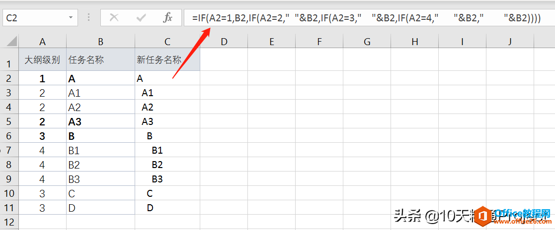 ProjectӋ(do)Excel΄(w)QԄӿsMk