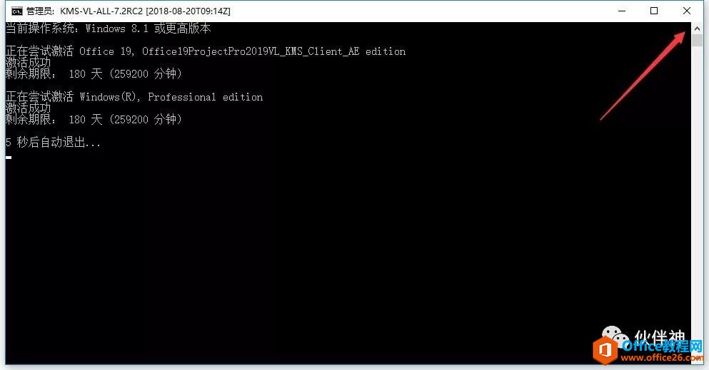 Project 2019ƽܛM(fi)db̳