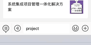 ؛Ŀ֮ Project ʹü