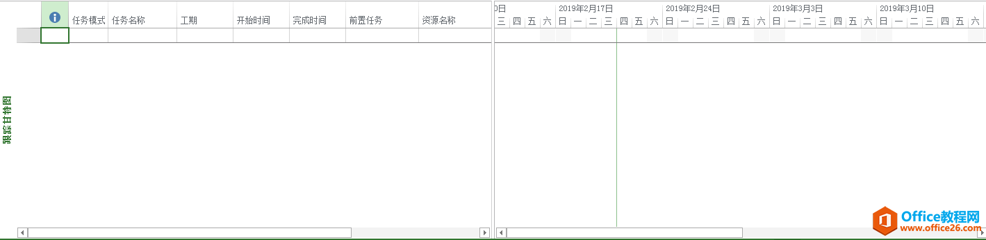 ProjectҊҕD ۙ؈D