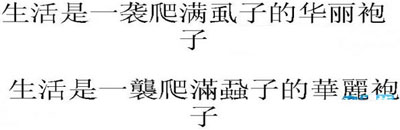 ʹWPSʾɺwDQ