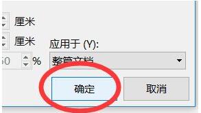 WPS2019ˮӡ WPS2019DƬˮӡˮӡ̳_վ