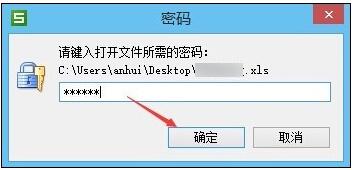 WPSܹ WPSγNܴa_վ