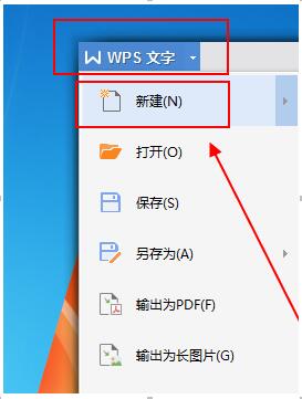 WPSɶSa WPSɶSa̳_վ
