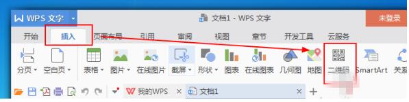 WPSɶSa WPSɶSa̳_վ