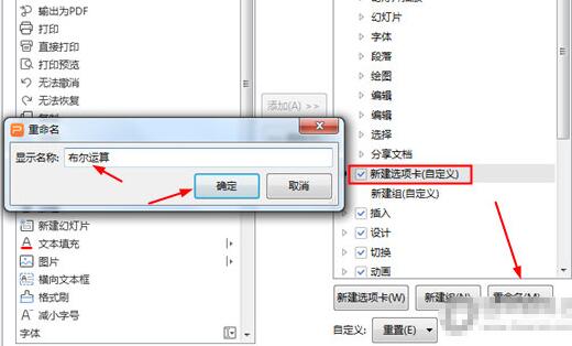 wps\ô wps\Oʹ÷̳_վ