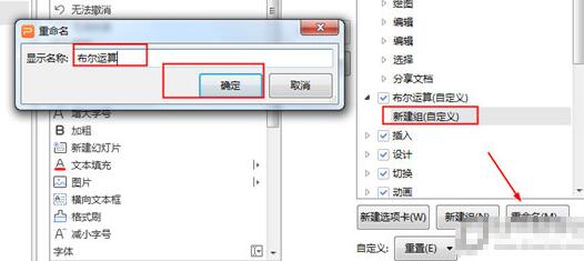 wps\ô wps\Oʹ÷̳_վ