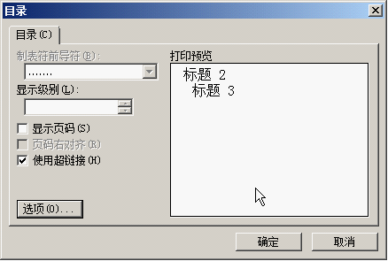 wpsôpdfęn wpspdfęn̳_վ