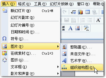 WSPʾƯMYD