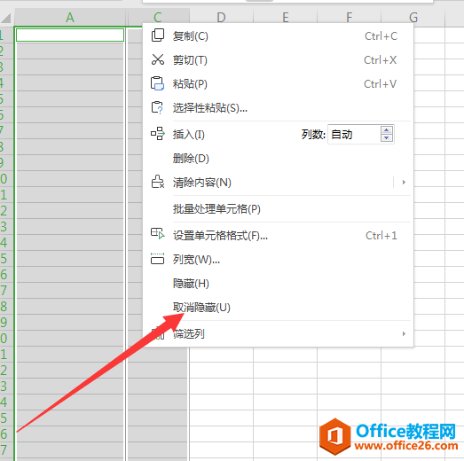 WPS֏(f)[ص,Excel֏(f)[ص