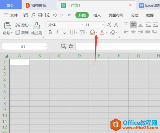 Excel׃ɰ׵