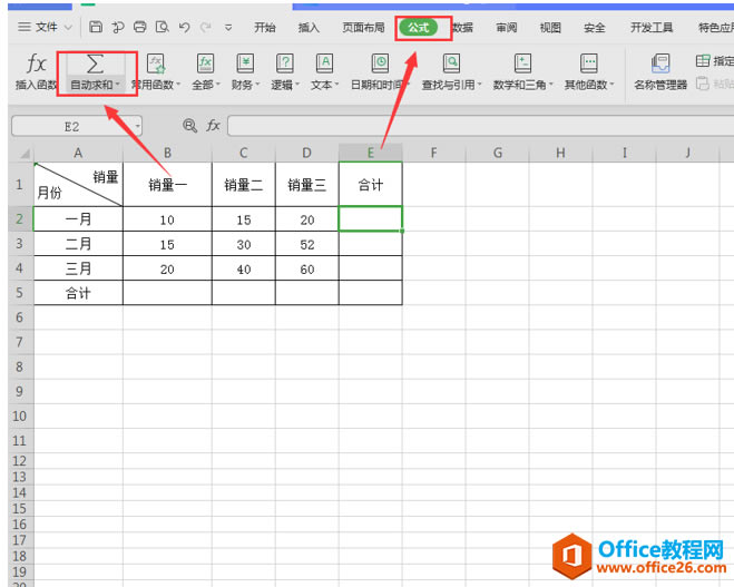 WPS Excel^(q)ô