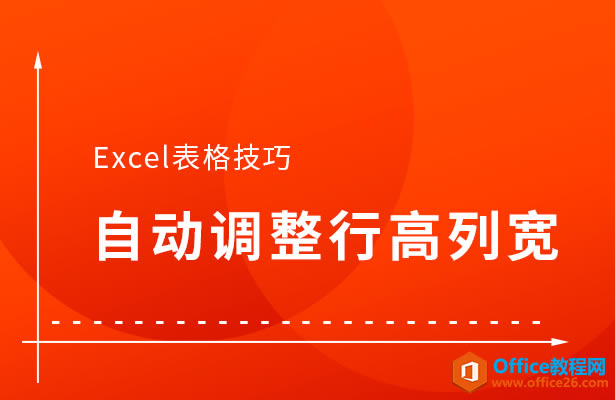 ExcelԄ{иЌ