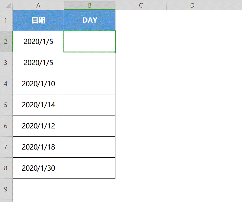 WPS excelDAY@ʾ씵