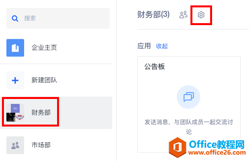 WPS+kD(zhun)׌F(tun)(du)