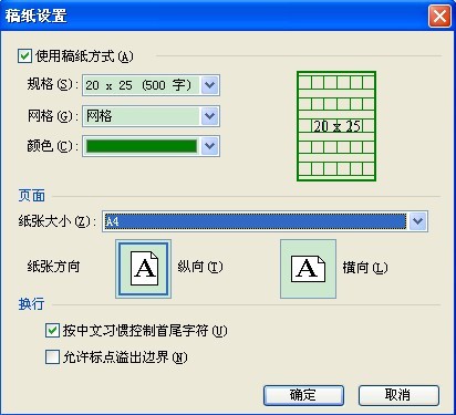 WPSĸ弈?