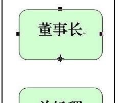 wpsβD_վ
