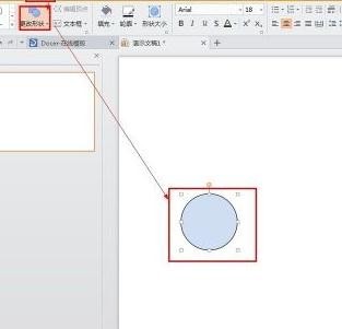 wpsʾЌDƬ׃A