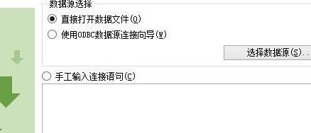 wpsβ딵(sh)(j)Դ