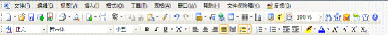 ГQWPS Office 2012L_վ