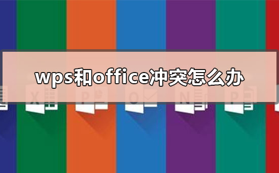 excelwps_ͻ_վ