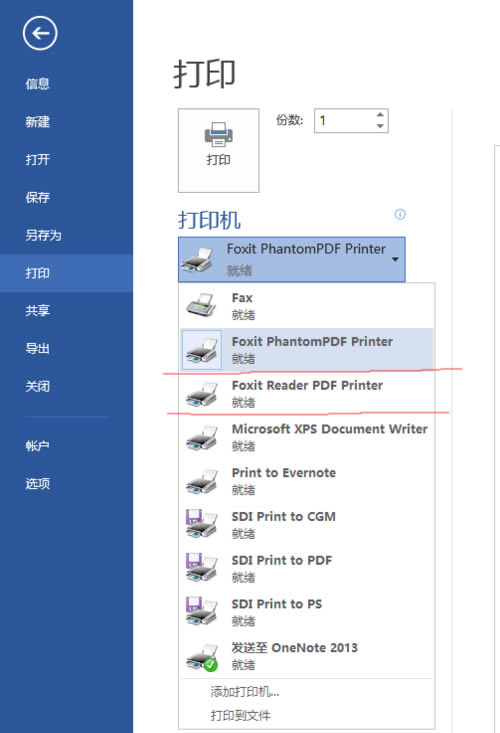 wpsļwordDpdf׃
