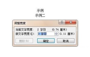 wpsΎׂ֌R_վ