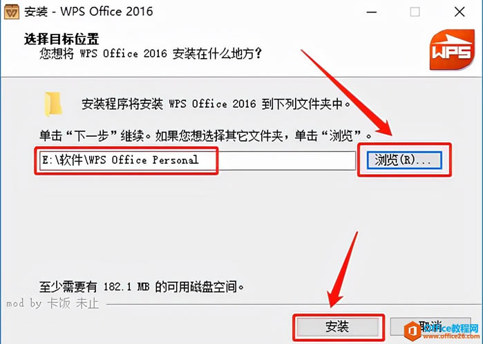 WPS Office 2016ܛdb̳