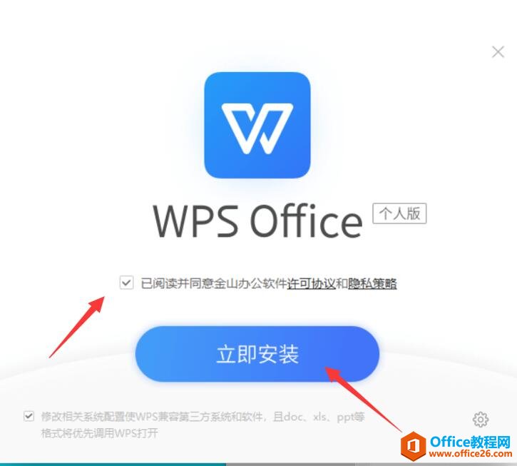 (j)XbWPS5