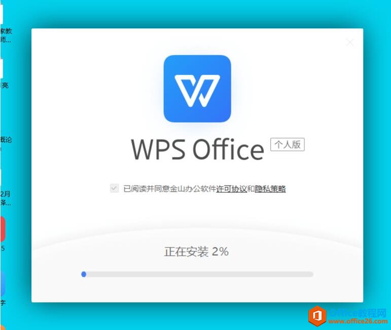 (j)XbWPS6