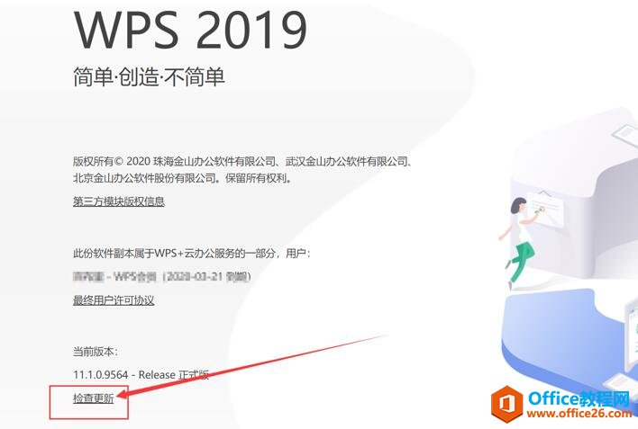 (j)XbWPS9