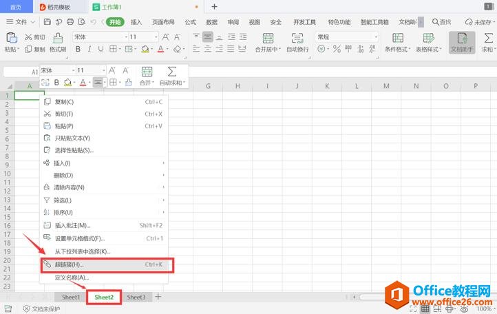 WPS Excel(ni)朽Ӻͱg朽ӷքe1