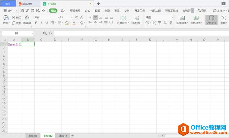 WPS Excel(ni)朽Ӻͱg朽ӷքe3