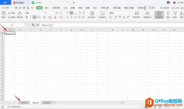WPS Excel(ni)朽Ӻͱg朽ӷքe5