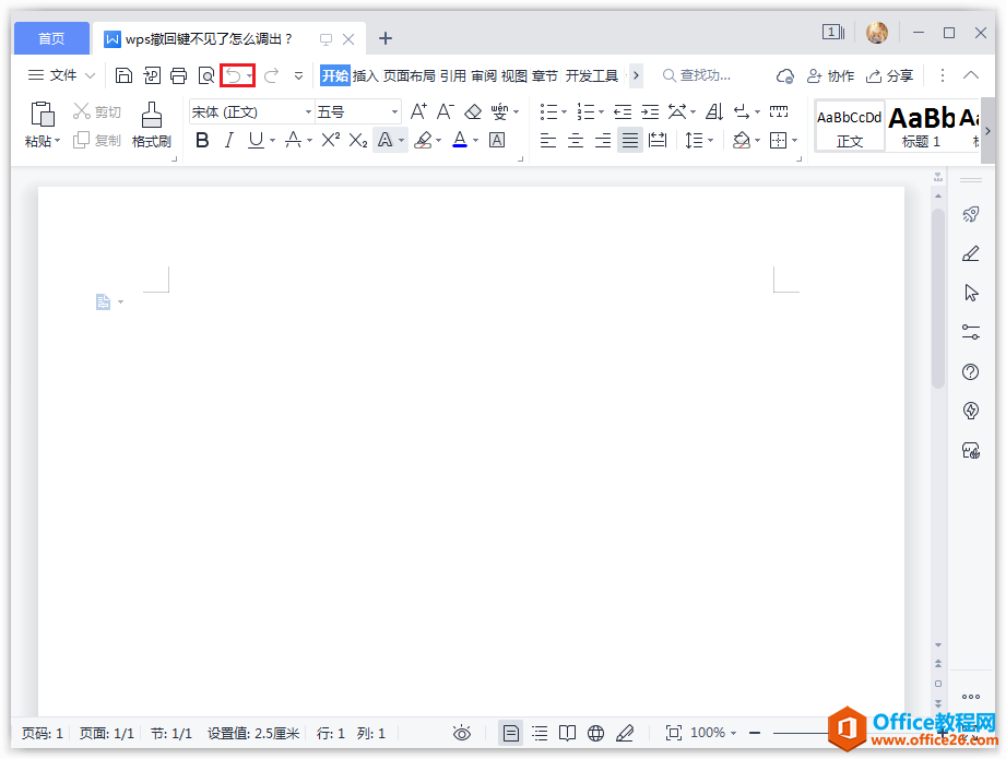 WPSIҊ{