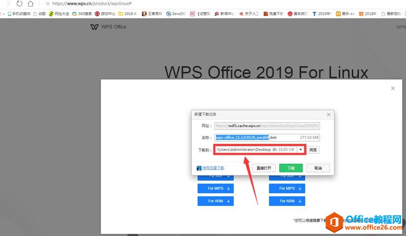 WPSپW(wng)dWPS?for?Linux5