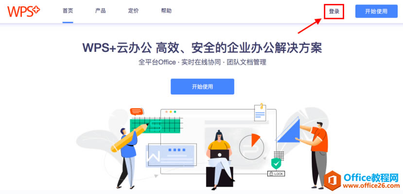 MעʹWPSI棿1
