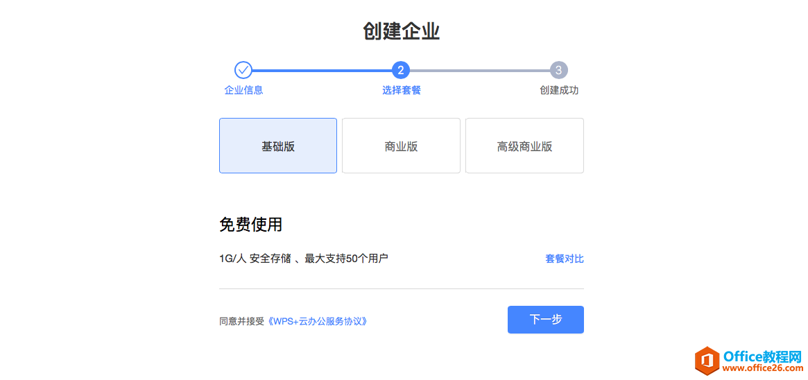 MעʹWPSI棿5