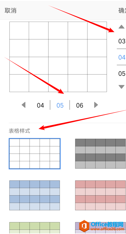 WPS Office ֙Cęn