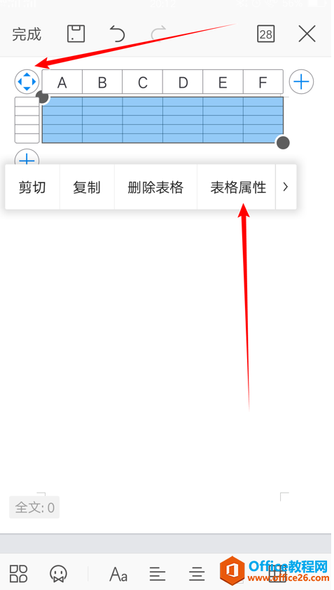 WPS Office ֙Cęn