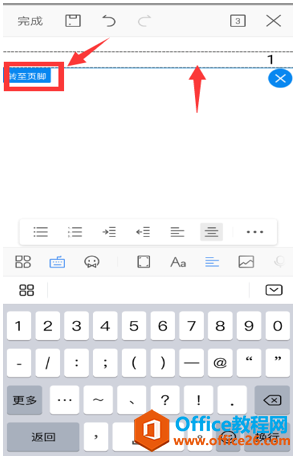 WPS Office֙C(j)ęn(y)ü(y)_